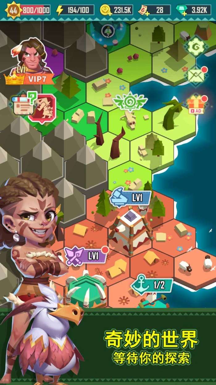 迷境射击礼包版图1