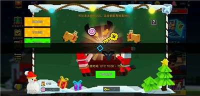 像素射击2021图1