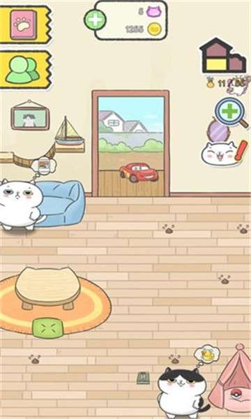 猫别野图3