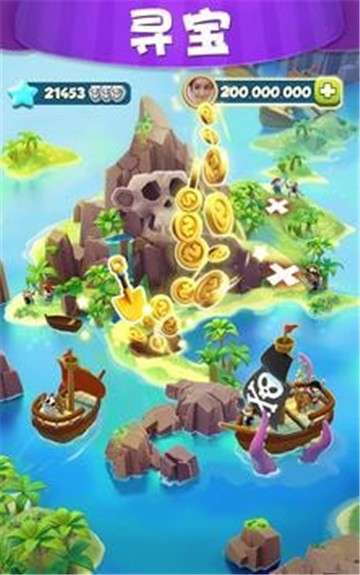 梦幻海岛图1