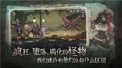 旧日传说taptap版图2