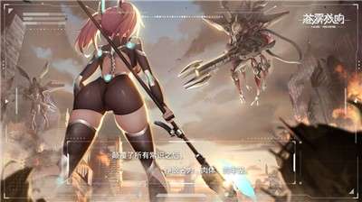 苍雾残响内测版图2