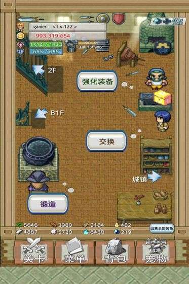 负之遗产无限资源版本图4