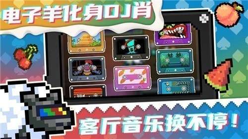 元气骑士春节版本图3