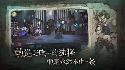 旧日传说taptap版图3