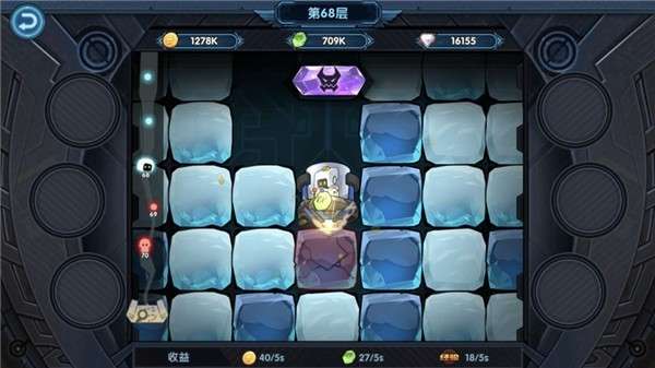钢铁佣兵团手游图5