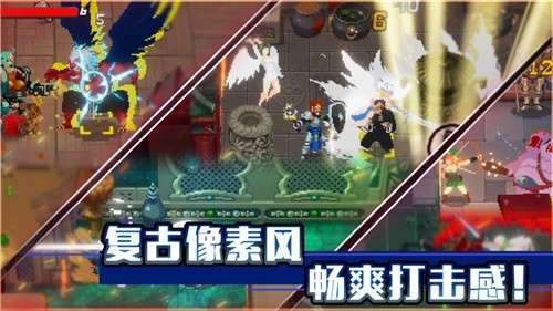 战魂铭人仙岛艾瑞兰图2