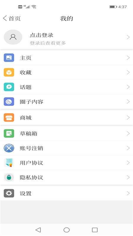 AI凌海图4