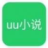 尤尤小说