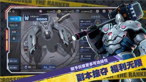 幽蓝边境官网版图5