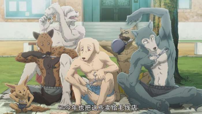 动物狂想曲第二季图1