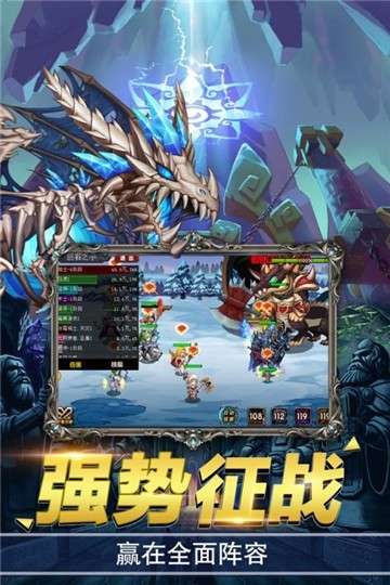 绯炎之刃官网版图2