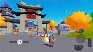 香肠派对10.10版图4