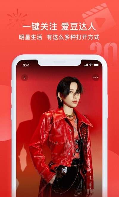 我的生活有点小芒图3