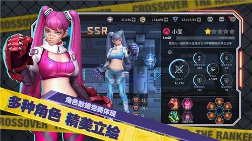 幽蓝边境官网版图4