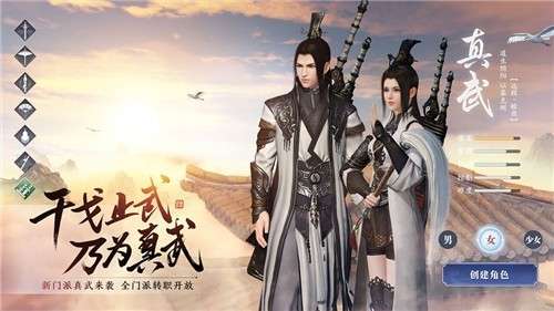 天涯明月刀阿暖好声音图6