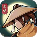 战忍传说iOS