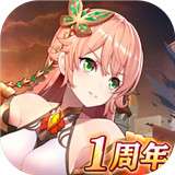 邂逅在迷宫iOS版
