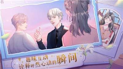 零点一毫升游戏图4