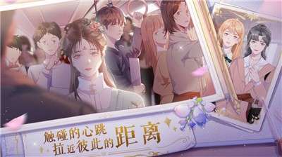 零点一毫升游戏图3