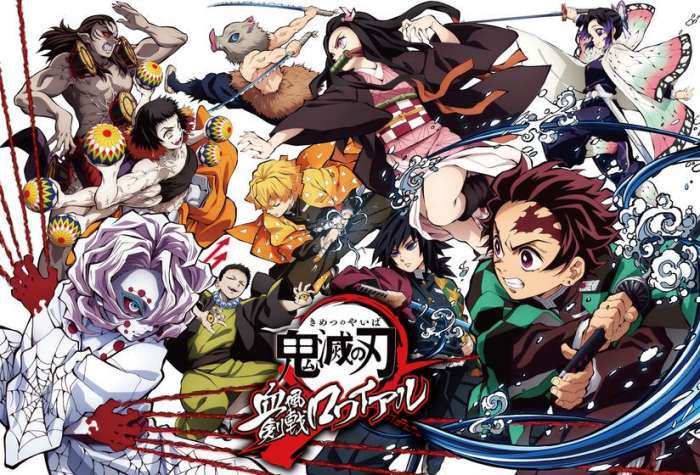鬼灭之刃火神血风谭图2