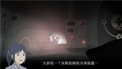 灵魂之桥前传追忆游戏图1