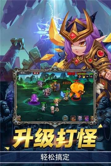 绯炎之刃官网版图3