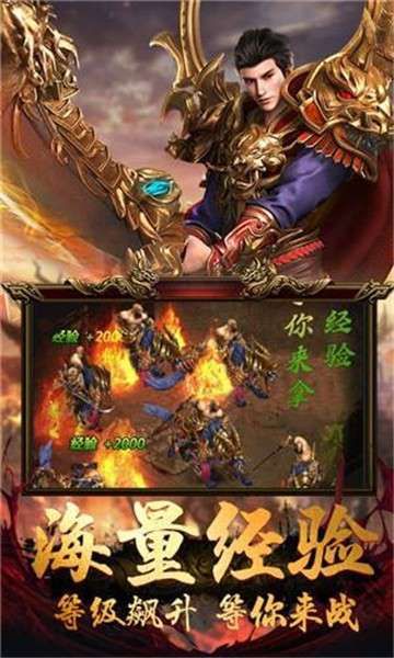 攻速切割版图1