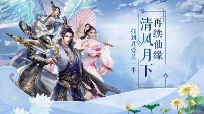 异界刀尊图4