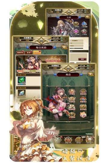 魔方时空图1