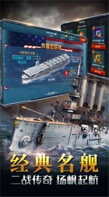 放置海域图2
