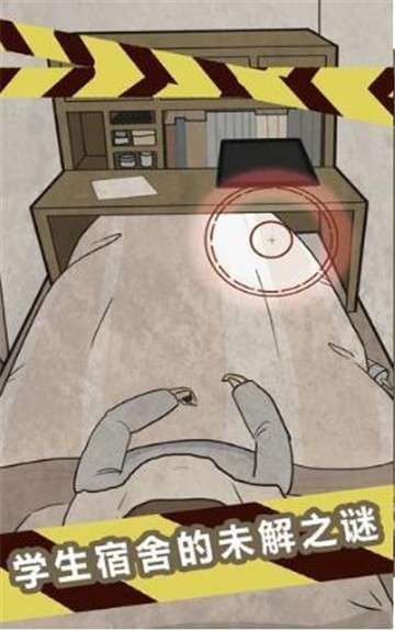 每次吸猫都有意外手游图5