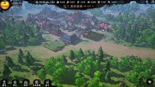 天神镇物语图2