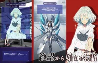 少女枪手图3