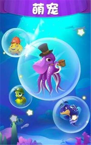 梦幻海岛图2