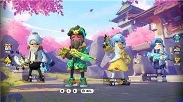 香肠派对10.10版图3