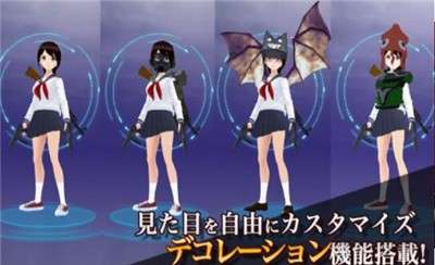 少女枪手图2