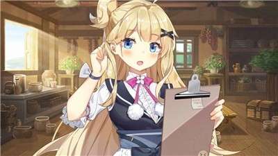 绯红之境官服图4