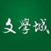 海棠龙马