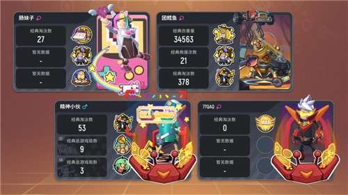 香肠派对10.26图1