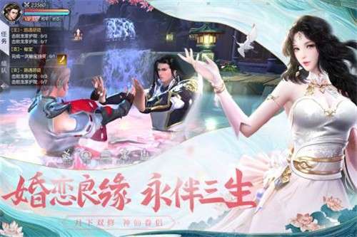 武炼巅峰之武道手游图5