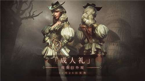 帕斯卡契约steam版图25