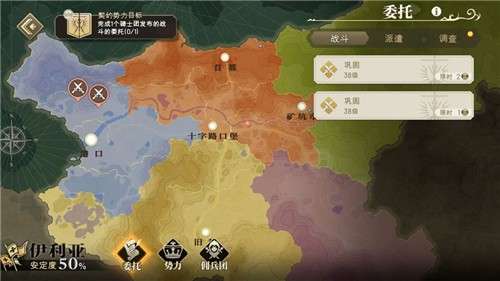 代号SSRPG图6