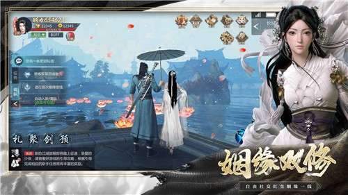择天战记手游图2