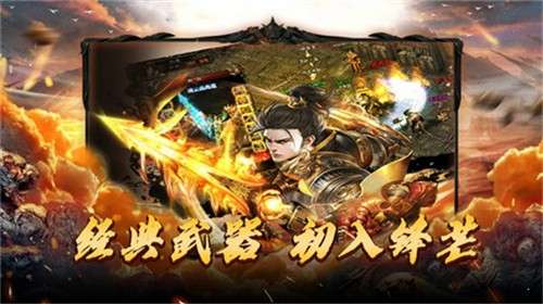 变态切割红包版图3
