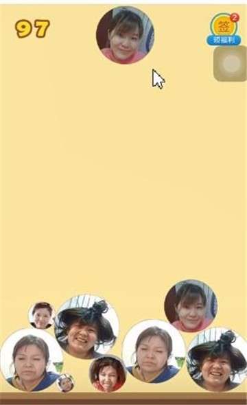 合成郭老师图1