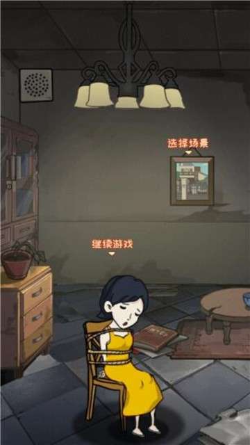小梦魇2噩梦冒险图3