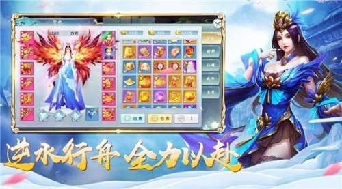 烟雨长安图2