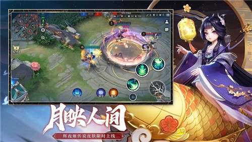决战平安京鬼灭之刃联动版图4