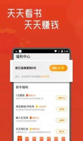 㕻吧有你图4